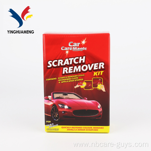 Top quality care products car scratch remover kit